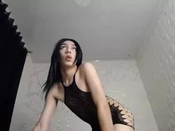 chaniesmith69x from Chaturbate is Freechat