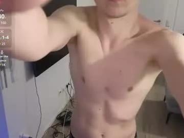 chattingxx from Chaturbate is Private