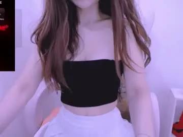 cherriana from Chaturbate is Freechat