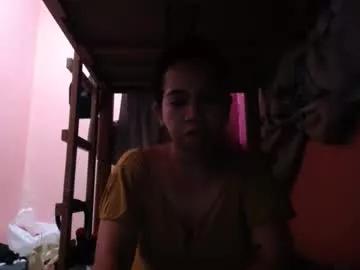 chixasian from Chaturbate is Freechat