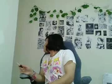 christina_vamp1 from Chaturbate is Freechat