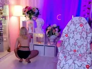coconut_mia from Chaturbate