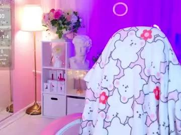 coconut_mia from Chaturbate