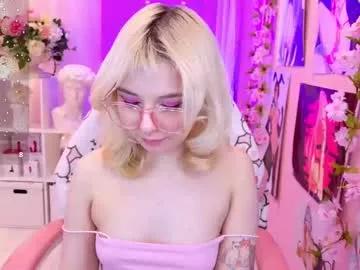 coconut_mia from Chaturbate