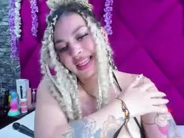 cocoo_nuth from Chaturbate is Freechat