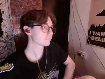 cosmonudes from Chaturbate is Freechat