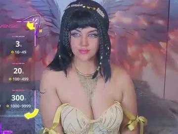 cristina_blue21 from Chaturbate is Freechat
