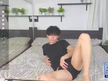cute_mikex from Chaturbate is Freechat
