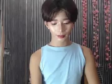 cute_pinay222 from Chaturbate is Freechat