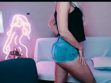 cute_smile_shy from Chaturbate is Freechat