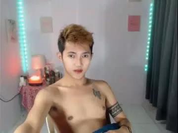 cuteasiancock98 from Chaturbate