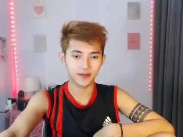 cuteasiancock98 from Chaturbate