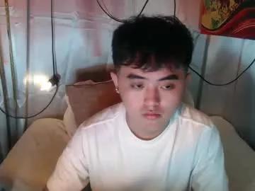 cutemanfaryou from Chaturbate is Freechat