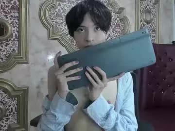 cutenaked_ from Chaturbate is Freechat