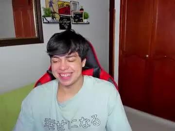 cuteznowyy from Chaturbate is Freechat