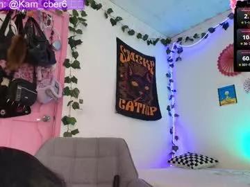 cybercami from Chaturbate is Freechat