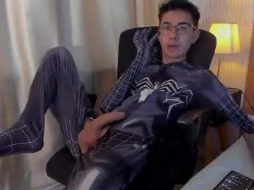 dads_rider from Chaturbate is Freechat