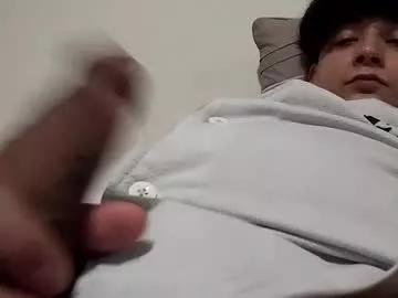 daggerdick361269 from Chaturbate