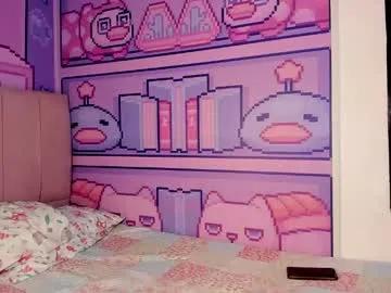 dakota_evans18 from Chaturbate is Freechat