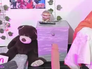 dakotta_rosee from Chaturbate is Freechat