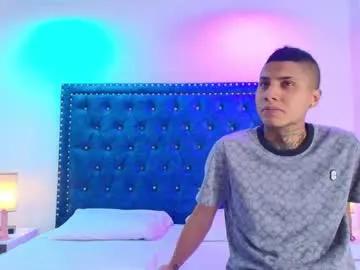 damian_and_roxanne from Chaturbate is Freechat