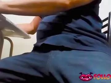 danix_xox from Chaturbate is Freechat