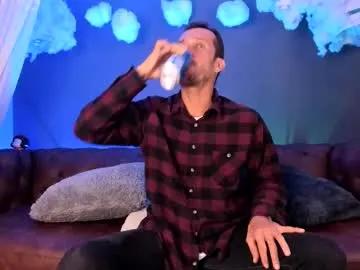 dante_steele_ from Chaturbate is Freechat