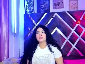 dara_queen7 from Chaturbate is Freechat