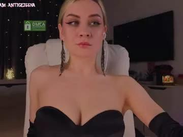Try fetish cams. Slutty sexy Free Performers.