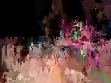 datbaby9 from Chaturbate is Freechat