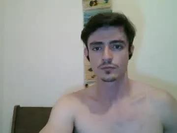 deepwhite2003 from Chaturbate is Freechat