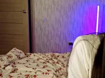 denissofia from Chaturbate is Freechat