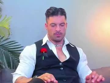 dennis_cox_ from Chaturbate is Freechat