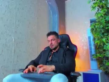 dennis_cox_ from Chaturbate is Freechat