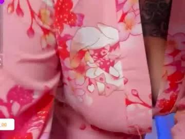 destiny14_ from Chaturbate is Private