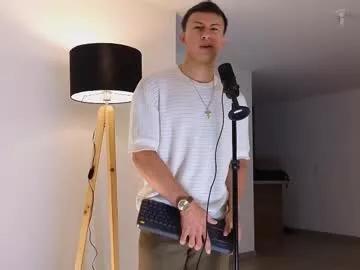 deus_belli from Chaturbate is Freechat