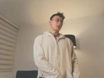 deus_belli from Chaturbate is Freechat