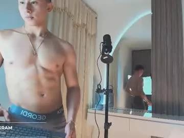 deus_belli from Chaturbate is Freechat