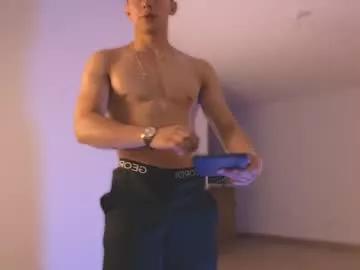 deus_belli from Chaturbate is Freechat