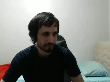 dexdevil_x_x_x from Chaturbate is Freechat