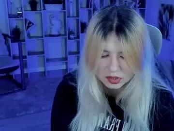 diaangell from Chaturbate is Freechat