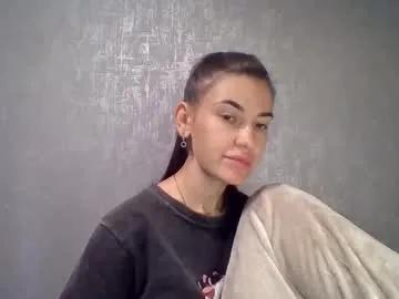 diamond_dana from Chaturbate is Freechat