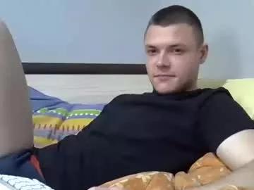 dicktickler981 from Chaturbate is Freechat