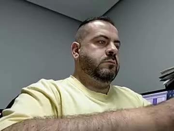 dicktracy_86 from Chaturbate is Freechat