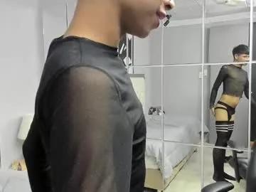 dilan_911 from Chaturbate is Freechat