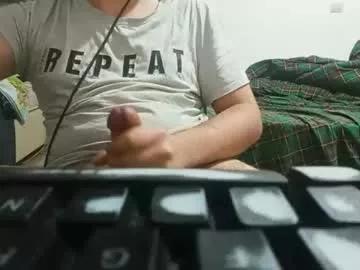 dimdick1sick from Chaturbate