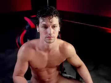 dirty_boss from Chaturbate is Freechat