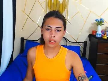 dirtycruellamistress from Chaturbate is Freechat