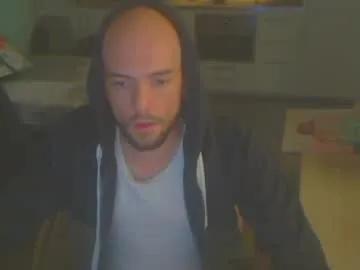 dirtylove25 from Chaturbate is Freechat
