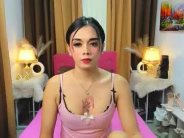 dirtyslutty_carmy from Chaturbate is Freechat